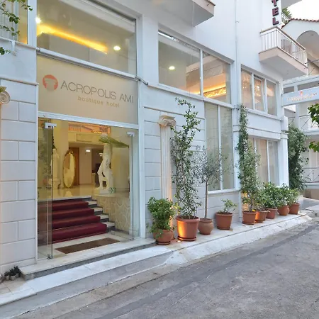 Western Acropolis Ami Ξενοδοχείο Αθήνα